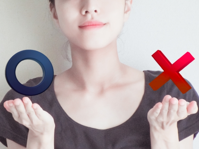 ocƂ܂